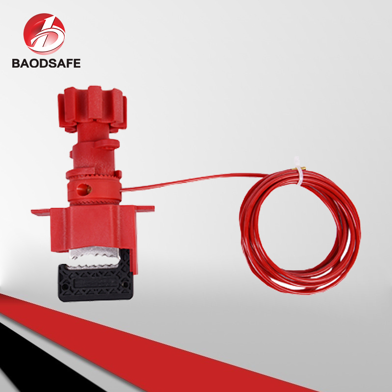 萬用門閥鎖-萬用球閥鎖帶纜繩